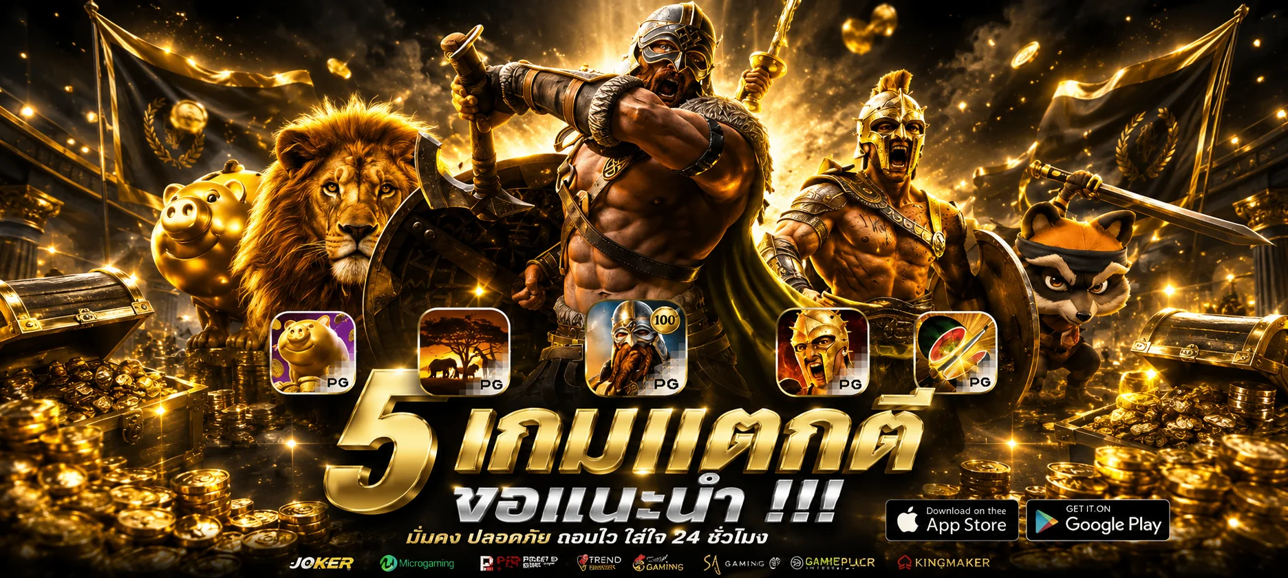 หน้าเว็บ THBET66 เว็บตรง ระบบฝากถอนอัตโนมัติปลอดภัย